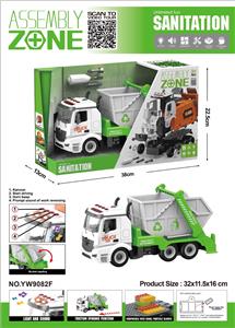 拆装声光惯性模型车兼容小积木           城市垃圾装载运输车 - OBL10441091