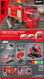 散装包装
声光惯性模型车兼容小积木           消防救火车
61pcs - OBL10441103