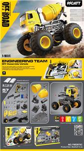 STEM科教拼装
大脚怪遥控车        凝土搅拌车
57pcs - OBL10441125
