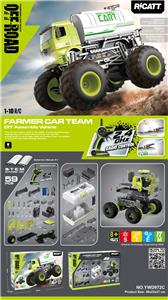 STEM科教拼装
大脚怪遥控车          农场农夫灌装车
59pcs - OBL10441129