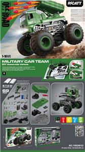 STEM科教拼装
大脚怪遥控车          导弹军事车
69pcs - OBL10441142