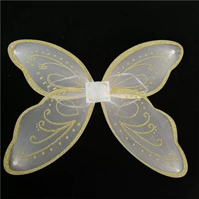 Dress / wings - OBL10441383