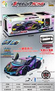 Remote control cars / tanks - OBL10441422