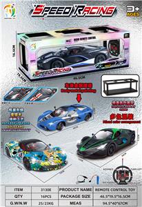 Remote control cars / tanks - OBL10441426