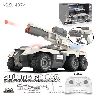 Remote control cars / tanks - OBL10441429