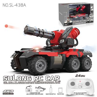 Remote control cars / tanks - OBL10441430