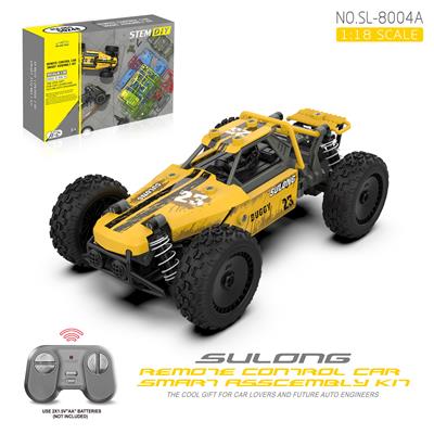 Remote control cars / tanks - OBL10441434