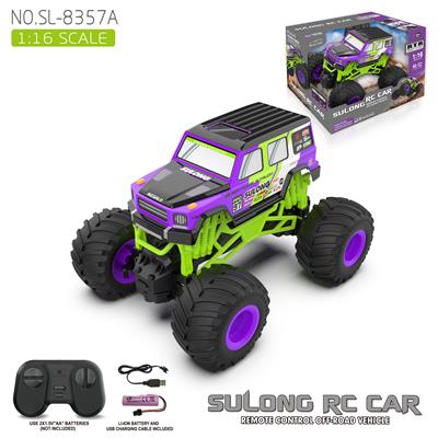 1：16 大G奔驰大脚怪遥控越野车

紫间黑色单色 - OBL10441446