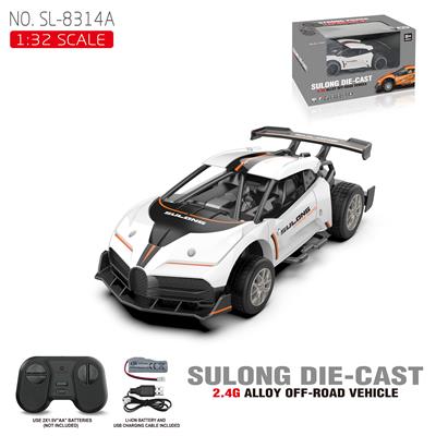 Remote control cars / tanks - OBL10441479