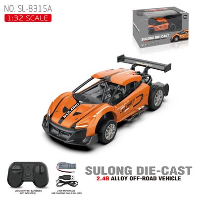 Remote control cars / tanks - OBL10441480