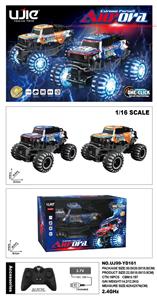 Remote control cars / tanks - OBL10441533
