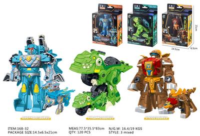 Deformed toy - OBL10441536