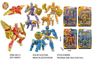 Deformed toy - OBL10441554