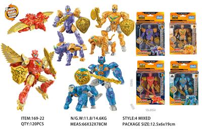 Deformed toy - OBL10441555