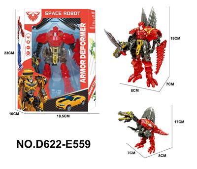 机甲变形 - OBL10441622