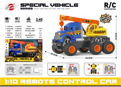 Remote control cars / tanks - OBL10441629