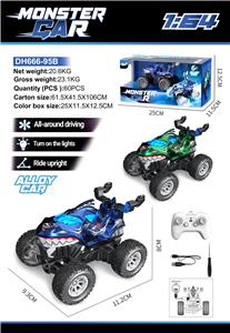 Remote control cars / tanks - OBL10441639