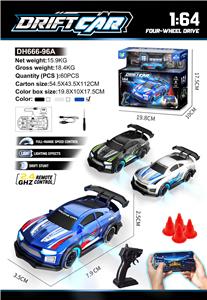 Remote control cars / tanks - OBL10441640