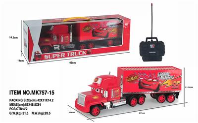 Remote control cars / tanks - OBL10441646
