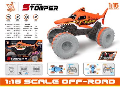 Remote control cars / tanks - OBL10441663