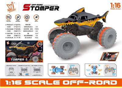 Remote control cars / tanks - OBL10441664