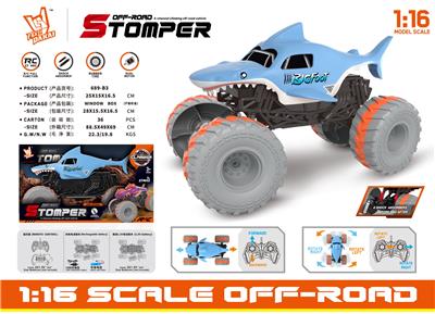 Remote control cars / tanks - OBL10441665