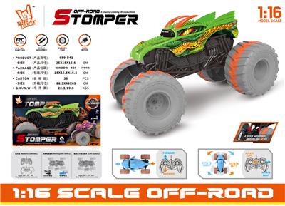 Remote control cars / tanks - OBL10441668
