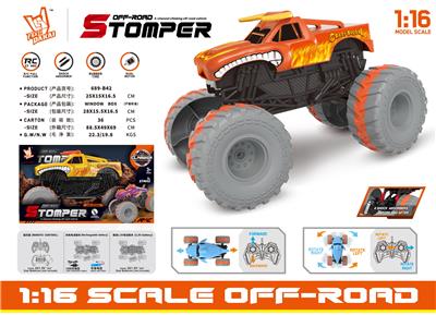 Remote control cars / tanks - OBL10441669