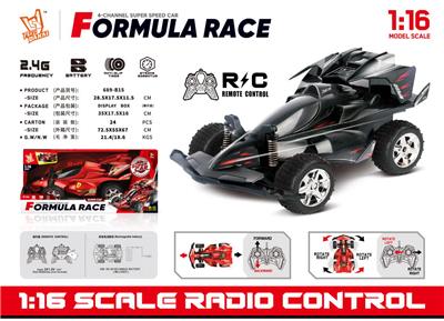 Remote control cars / tanks - OBL10441671