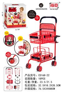 Babystroller - OBL10441700