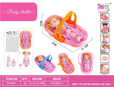 Babytrollyfordoll - OBL10441707