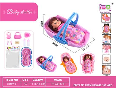 Babytrollyfordoll - OBL10441708