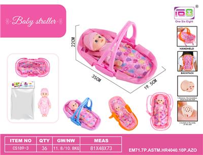 Babytrollyfordoll - OBL10441709