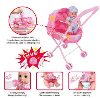Babystroller - OBL10441712