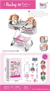 Babystroller - OBL10441724