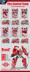 Deformed toy - OBL10441778