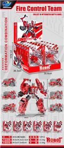 Deformed toy - OBL10441779