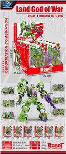 Deformed toy - OBL10441781