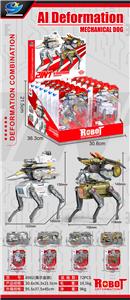 Deformed toy - OBL10441784