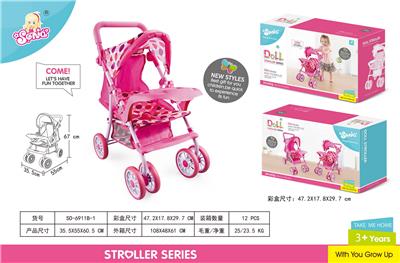 Babystroller - OBL10441812