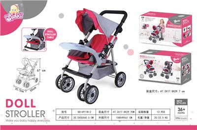 Babystroller - OBL10441813