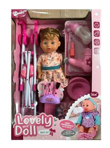 Babystroller - OBL10441850