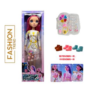 Babytrollyfordoll - OBL10441884