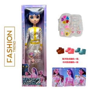 Babytrollyfordoll - OBL10441885
