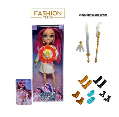 Babytrollyfordoll - OBL10441893