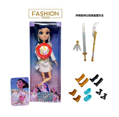 Babytrollyfordoll - OBL10441894
