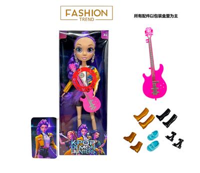 Babytrollyfordoll - OBL10441898