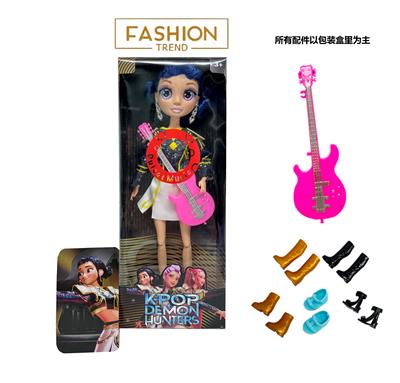 Babytrollyfordoll - OBL10441906