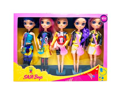 Babytrollyfordoll - OBL10441907