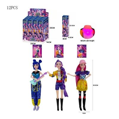 Doll - OBL10441921
